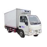 Yuejin Freezer Van Truck